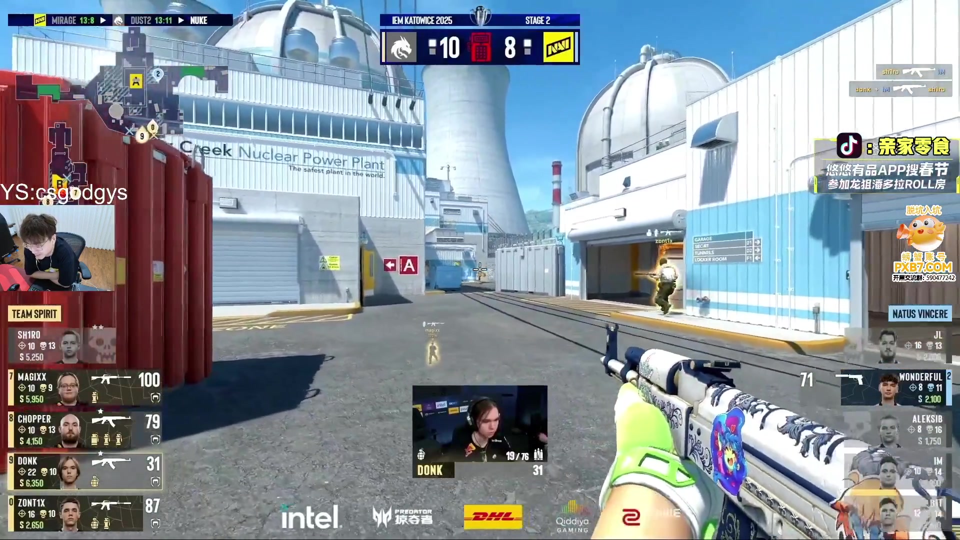 这是我剪辑的椰汁糕冬瓜强的直播精彩时刻，快来看看吧~