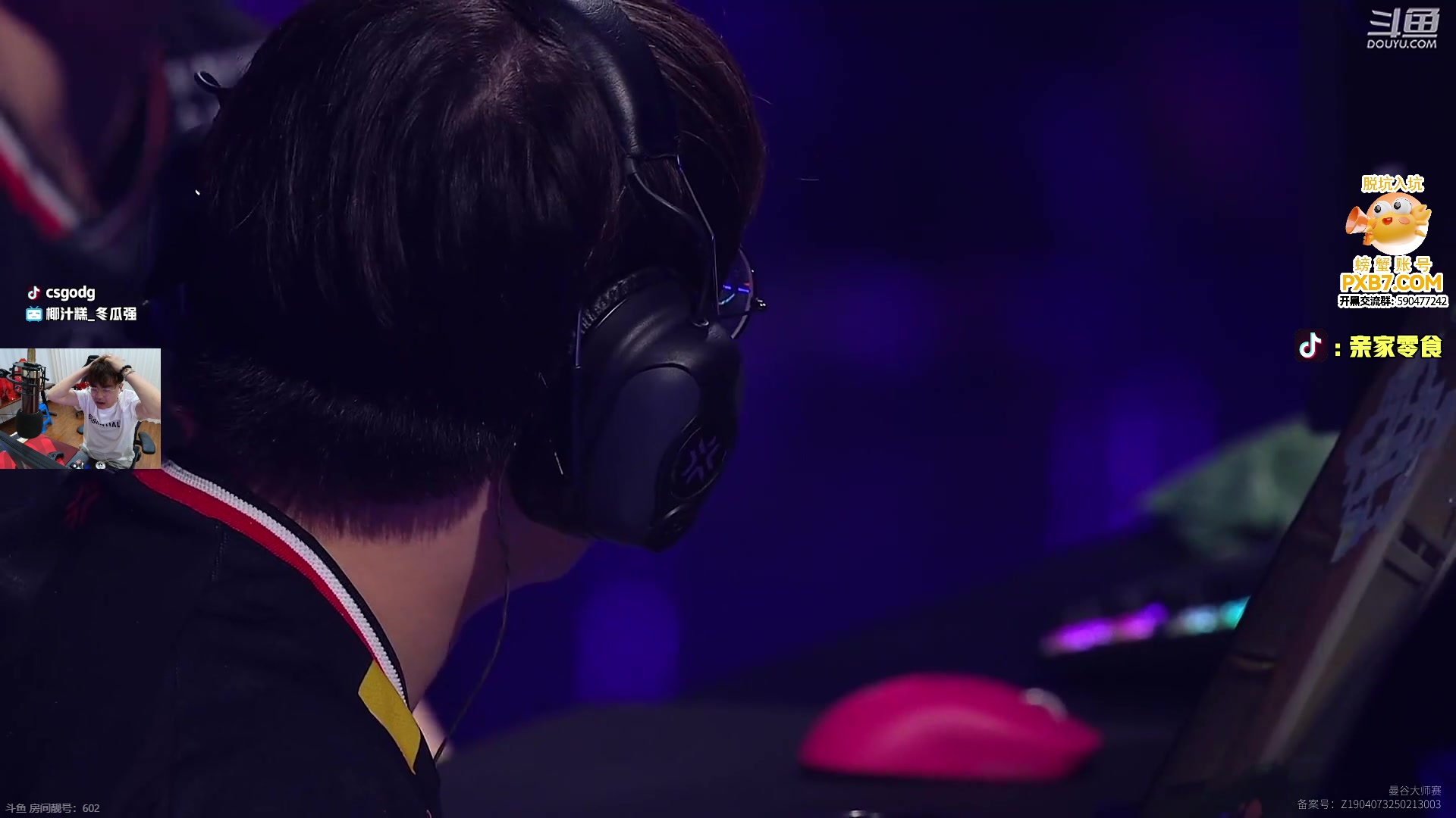 这是我剪辑的椰汁糕冬瓜强的直播精彩时刻，快来看看吧~