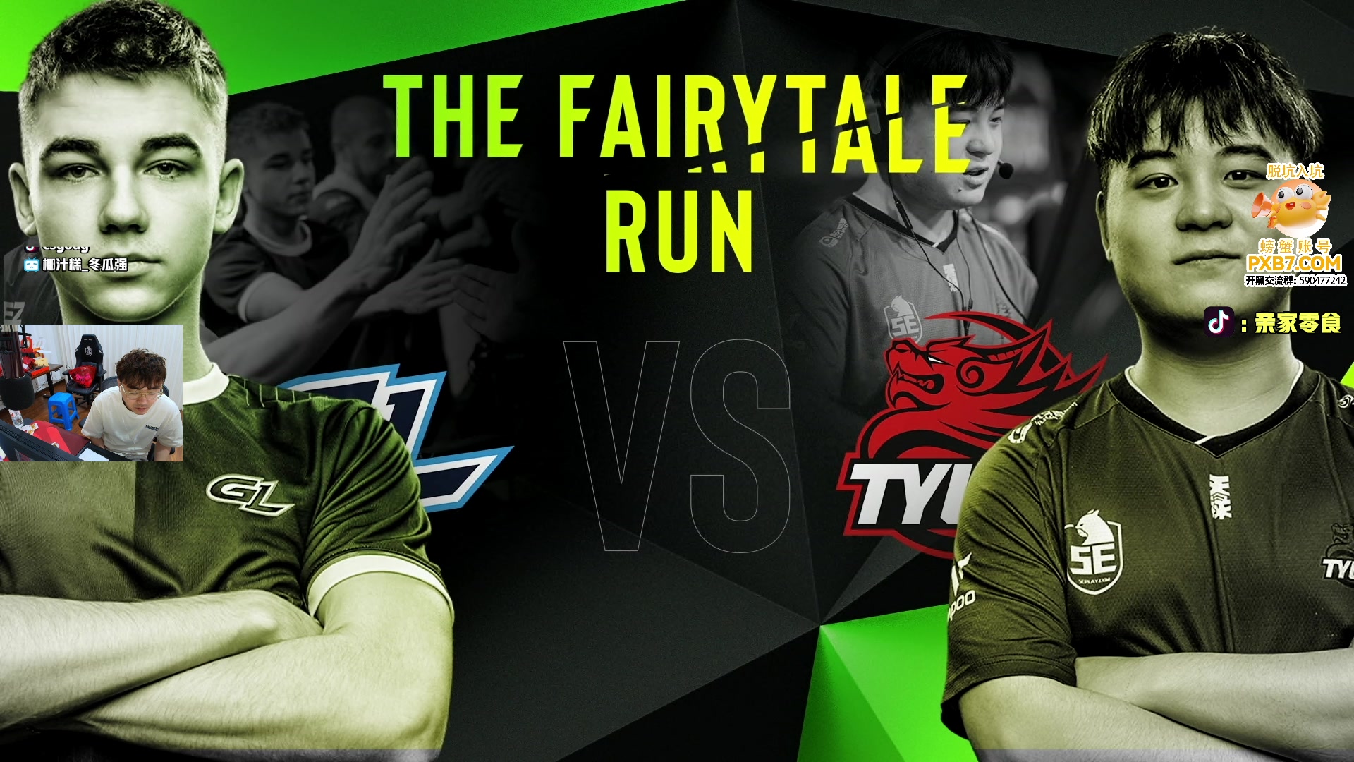 这是我剪辑的椰汁糕冬瓜强的直播精彩时刻，快来看看吧~