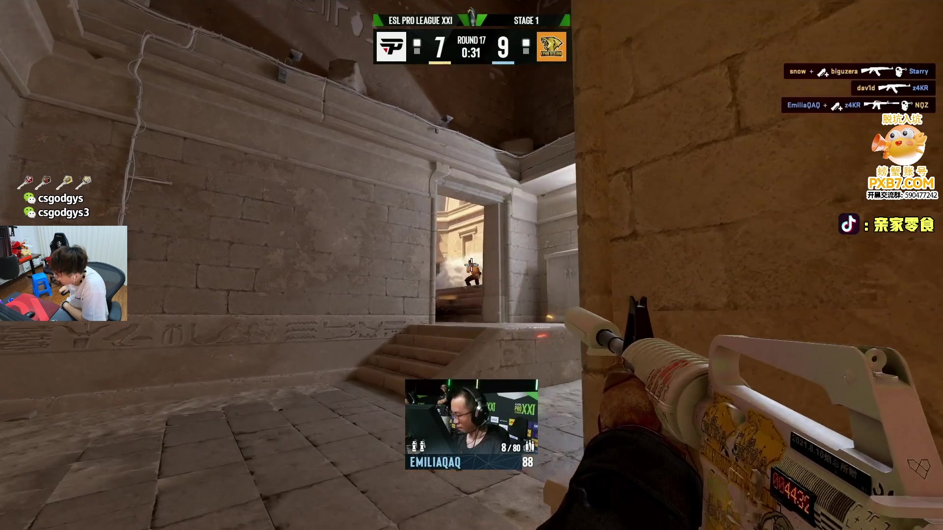 这是我剪辑的椰汁糕冬瓜强的直播精彩时刻，快来看看吧~