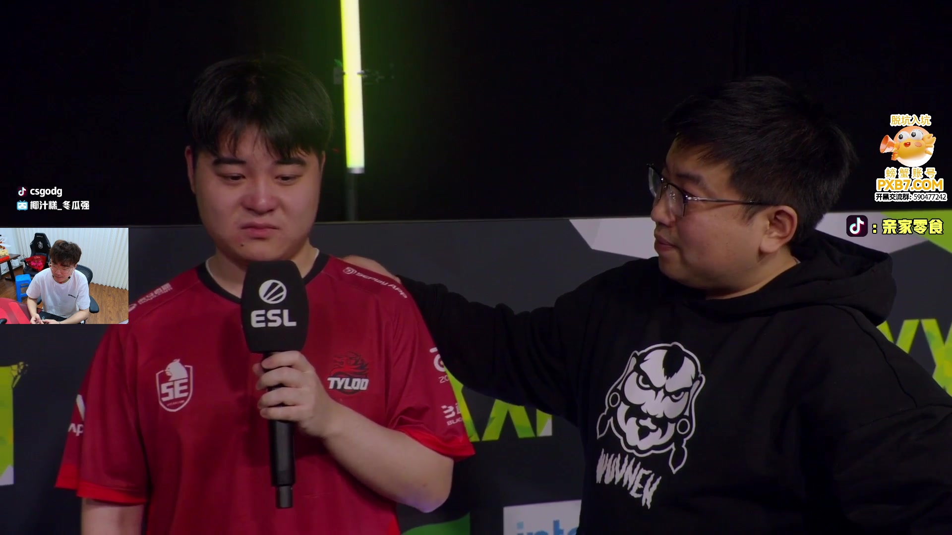 这是我剪辑的椰汁糕冬瓜强的直播精彩时刻，快来看看吧~