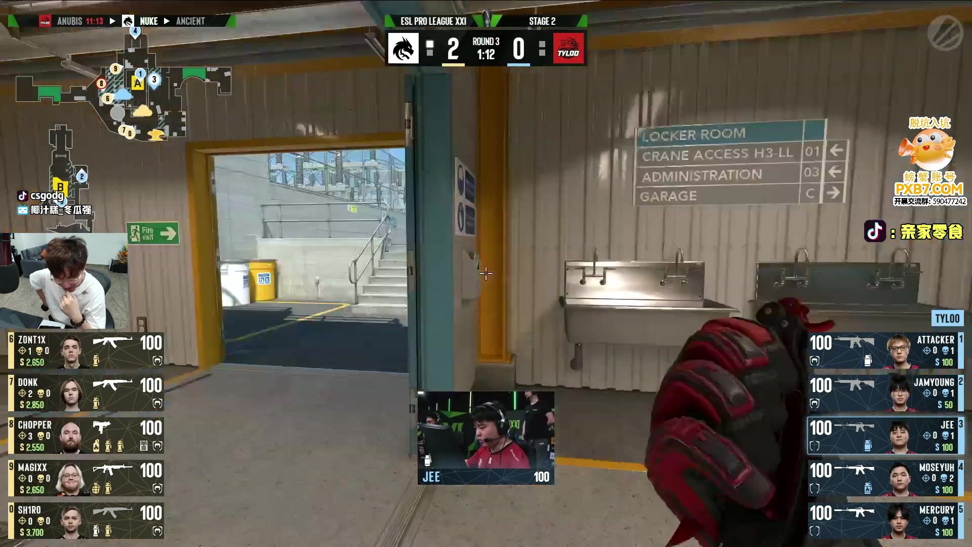 这是我剪辑的椰汁糕冬瓜强的直播精彩时刻，快来看看吧~