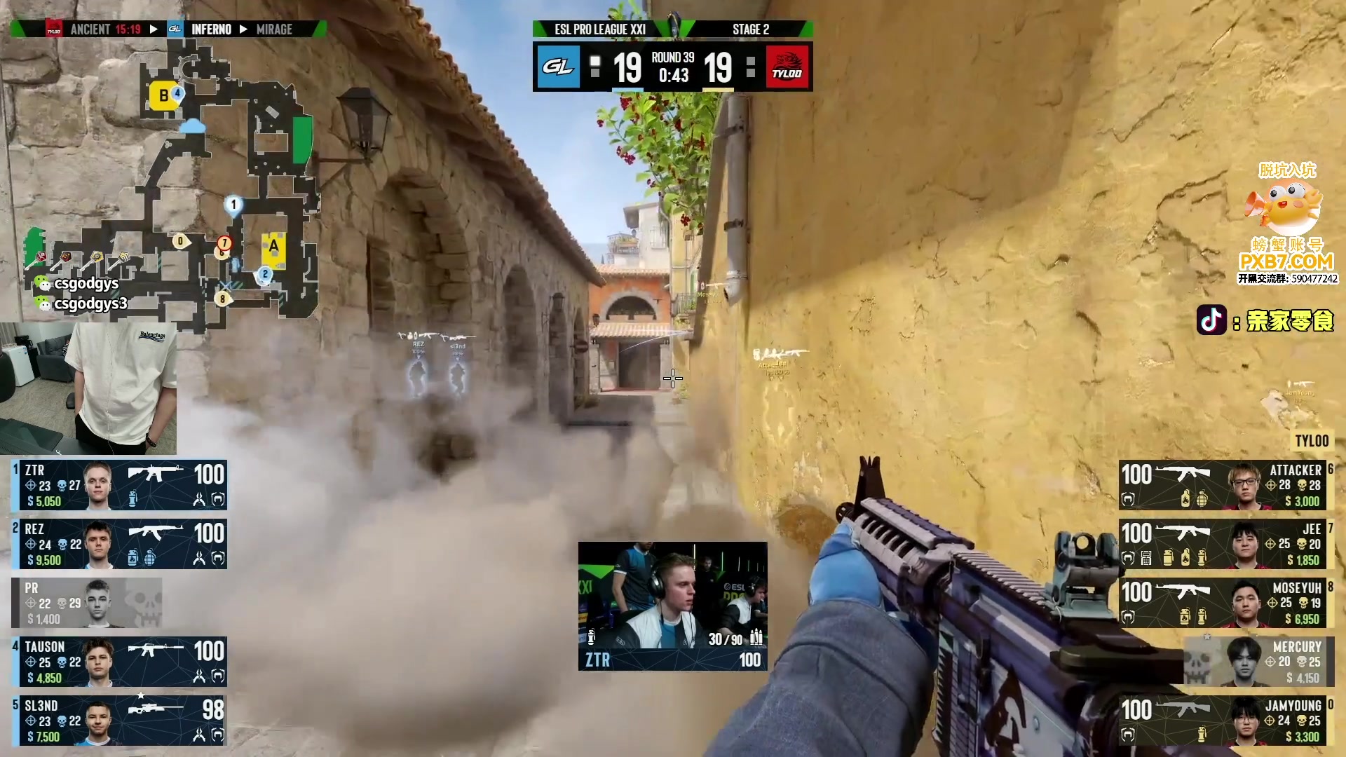 这是我剪辑的椰汁糕冬瓜强的直播精彩时刻，快来看看吧~