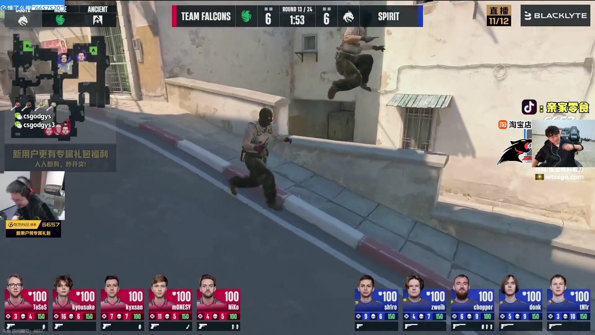 这是我剪辑的椰汁糕冬瓜强的直播精彩时刻，快来看看吧~