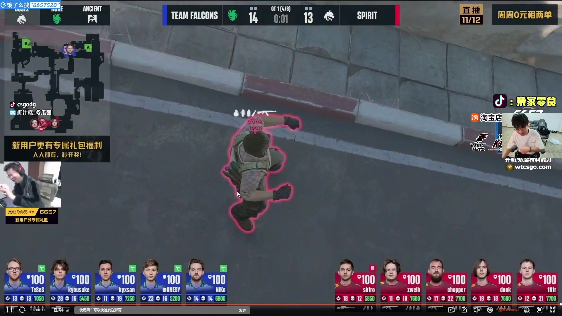 这是我剪辑的椰汁糕冬瓜强的直播精彩时刻，快来看看吧~