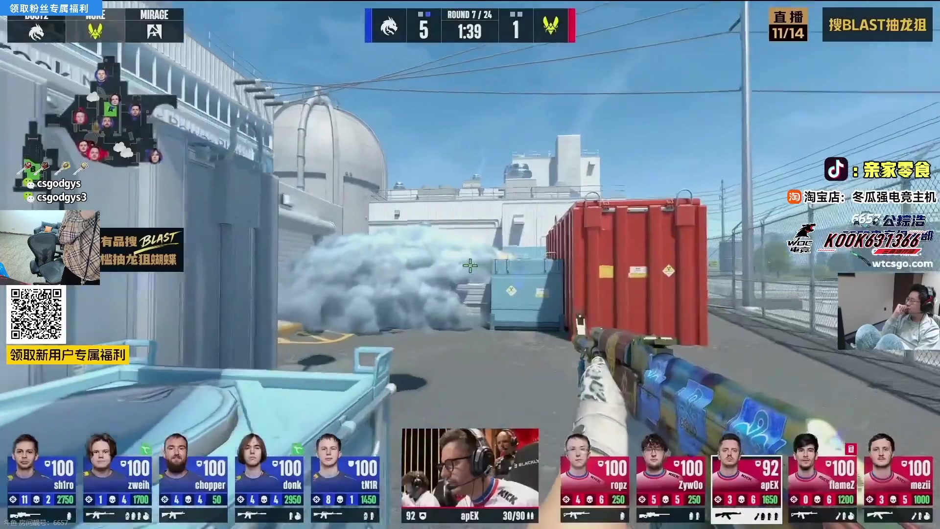 这是我剪辑的椰汁糕冬瓜强的直播精彩时刻，快来看看吧~