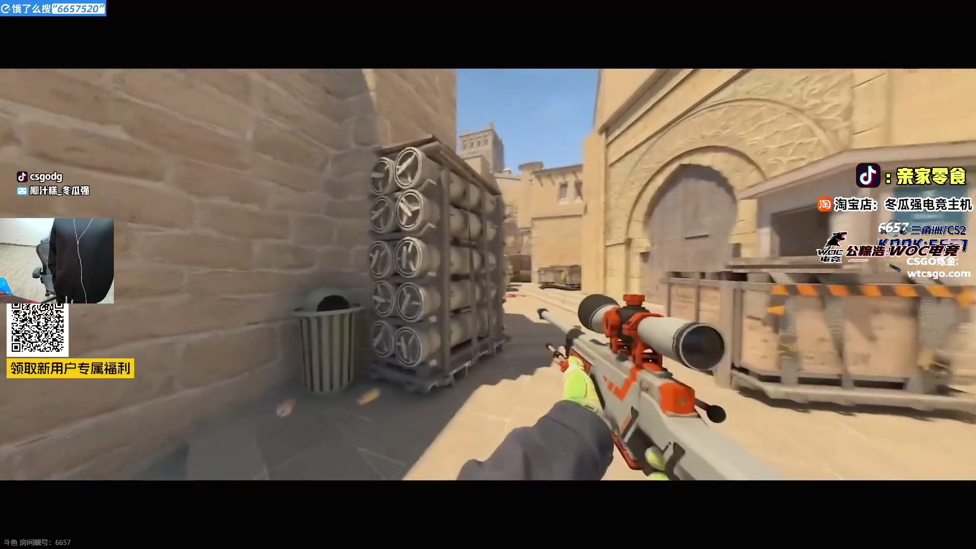 这是我剪辑的椰汁糕冬瓜强的直播精彩时刻，快来看看吧~