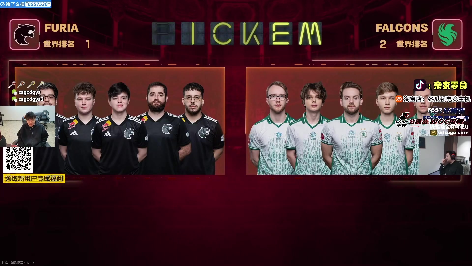 这是我剪辑的椰汁糕冬瓜强的直播精彩时刻，快来看看吧~