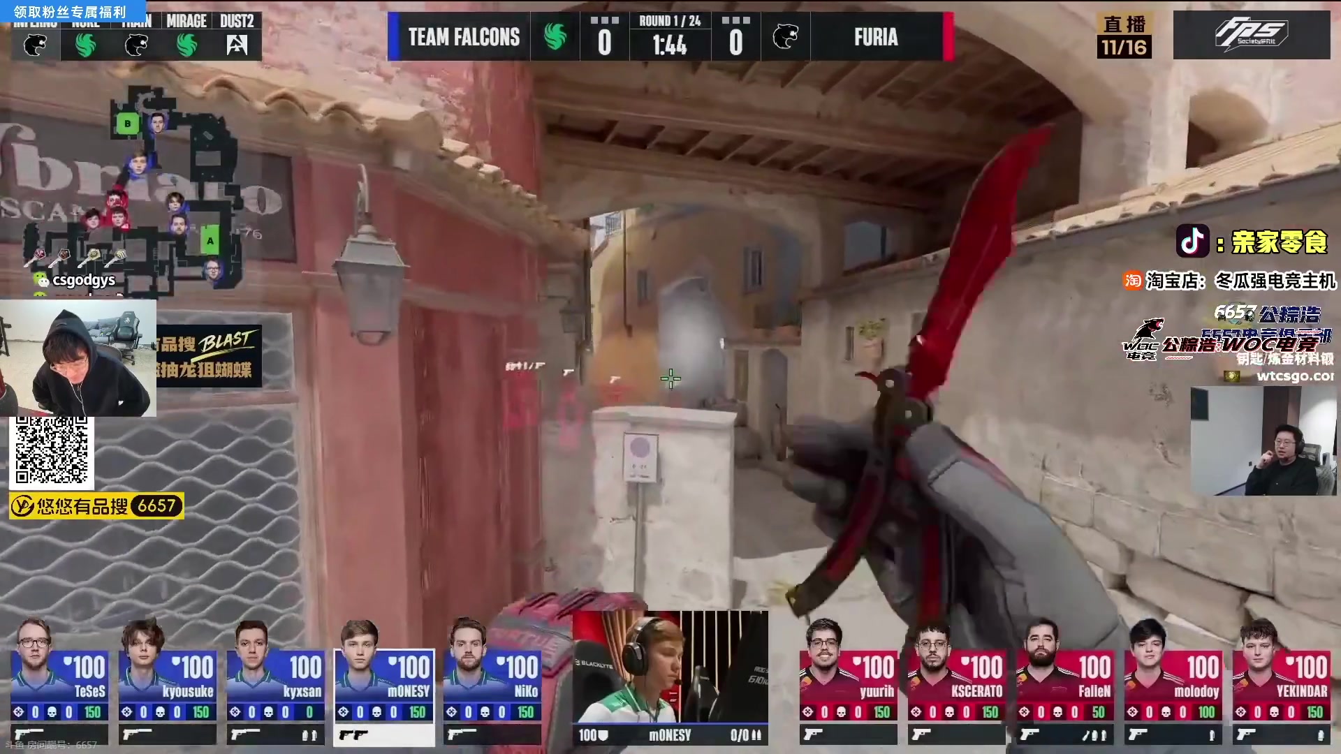 这是我剪辑的椰汁糕冬瓜强的直播精彩时刻，快来看看吧~