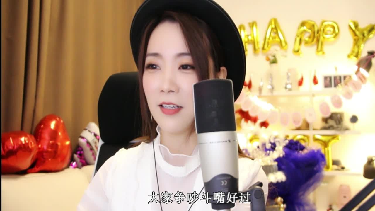 【音乐、颜值（横屏）】亮声Open的精彩时刻 20210103 22点场