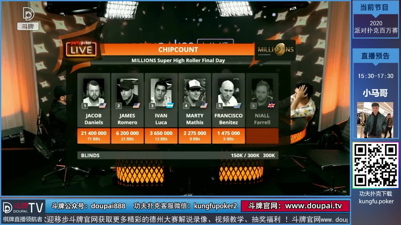 我在斗鱼看斗牌TV直播棋牌娱乐