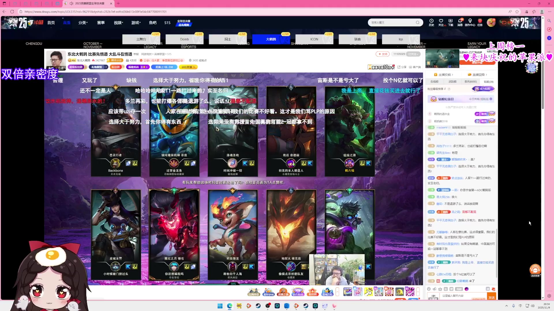 这是我剪辑的果小果是个弟弟的直播精彩时刻，快来看看吧~