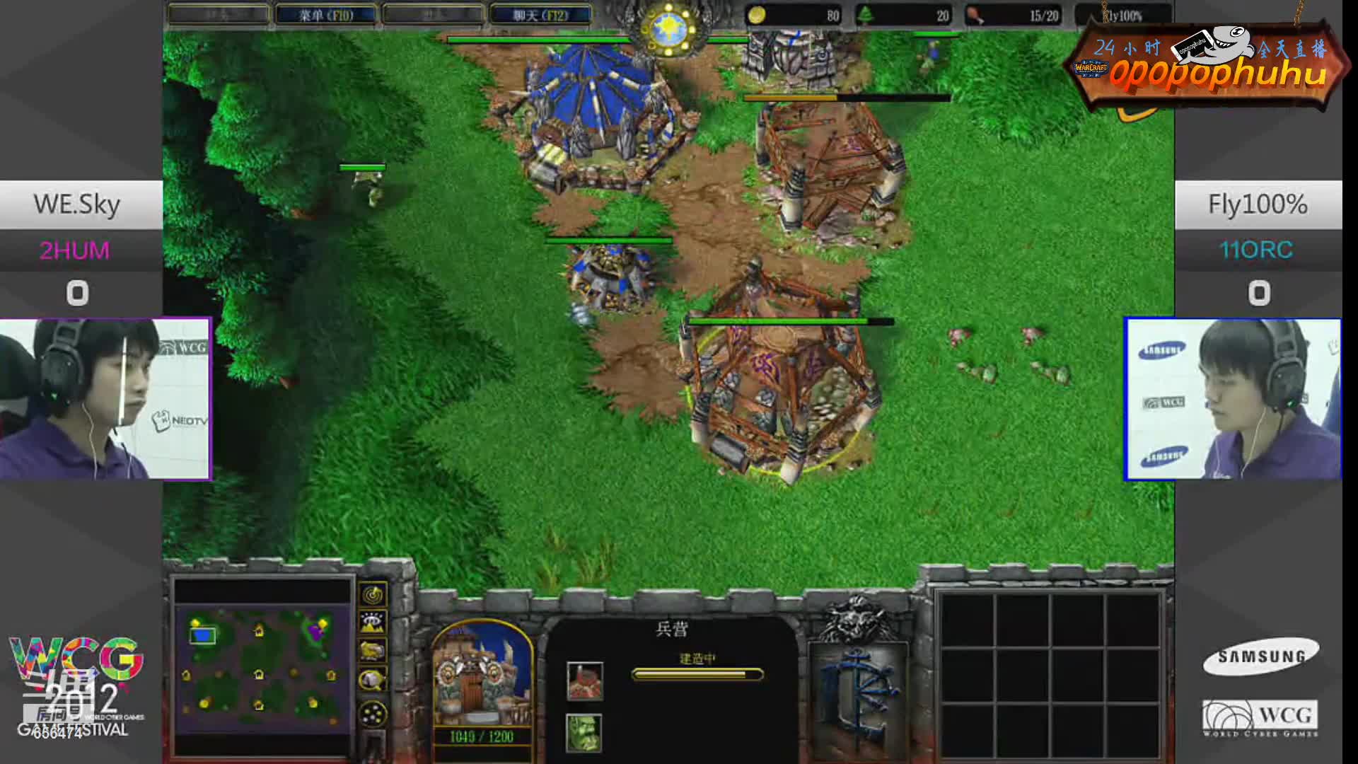 【魔兽争霸】opopophuhu的精彩时刻 20210104 10点场