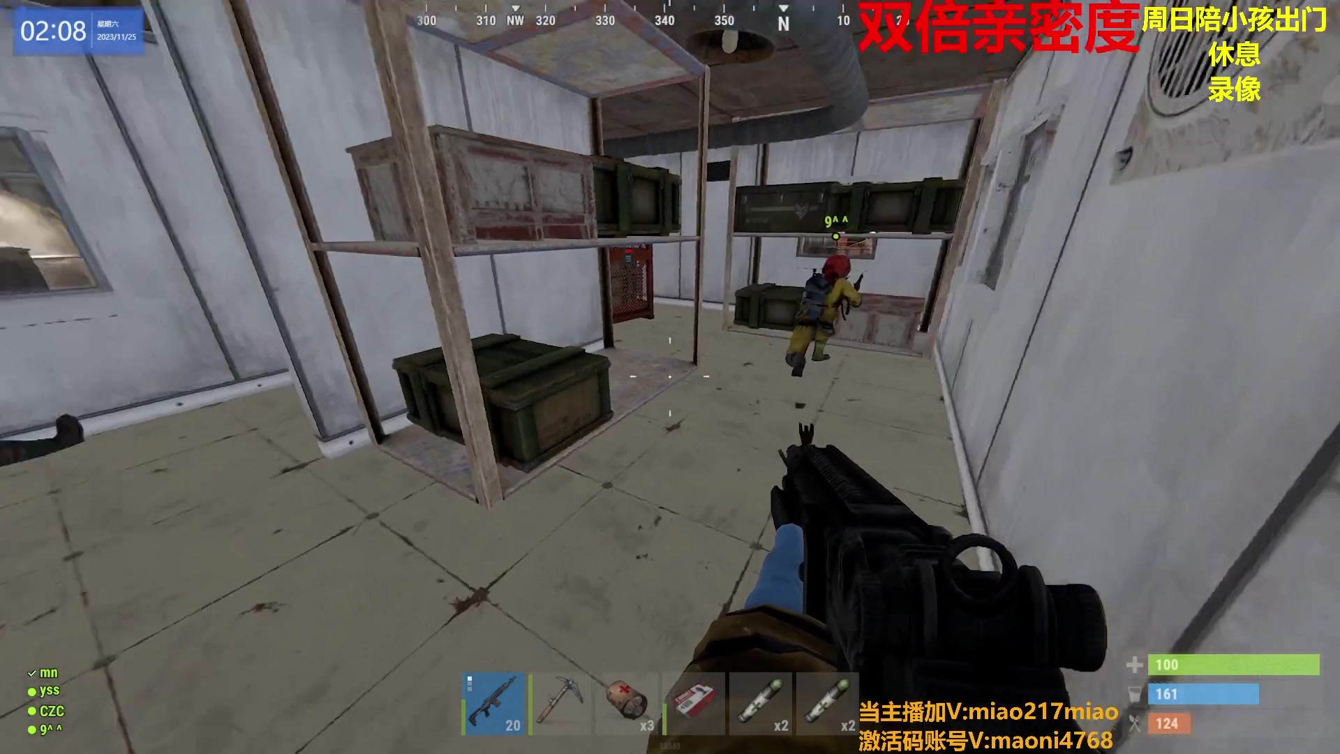 【热门游戏】Happy丨猫腻的精彩时刻 20231126 20点场