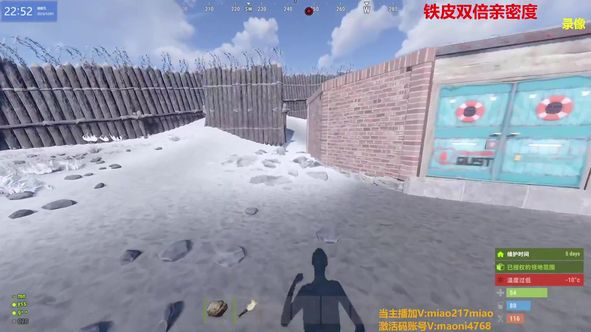 【热门游戏】Happy丨猫腻的精彩时刻 20231204 21点场