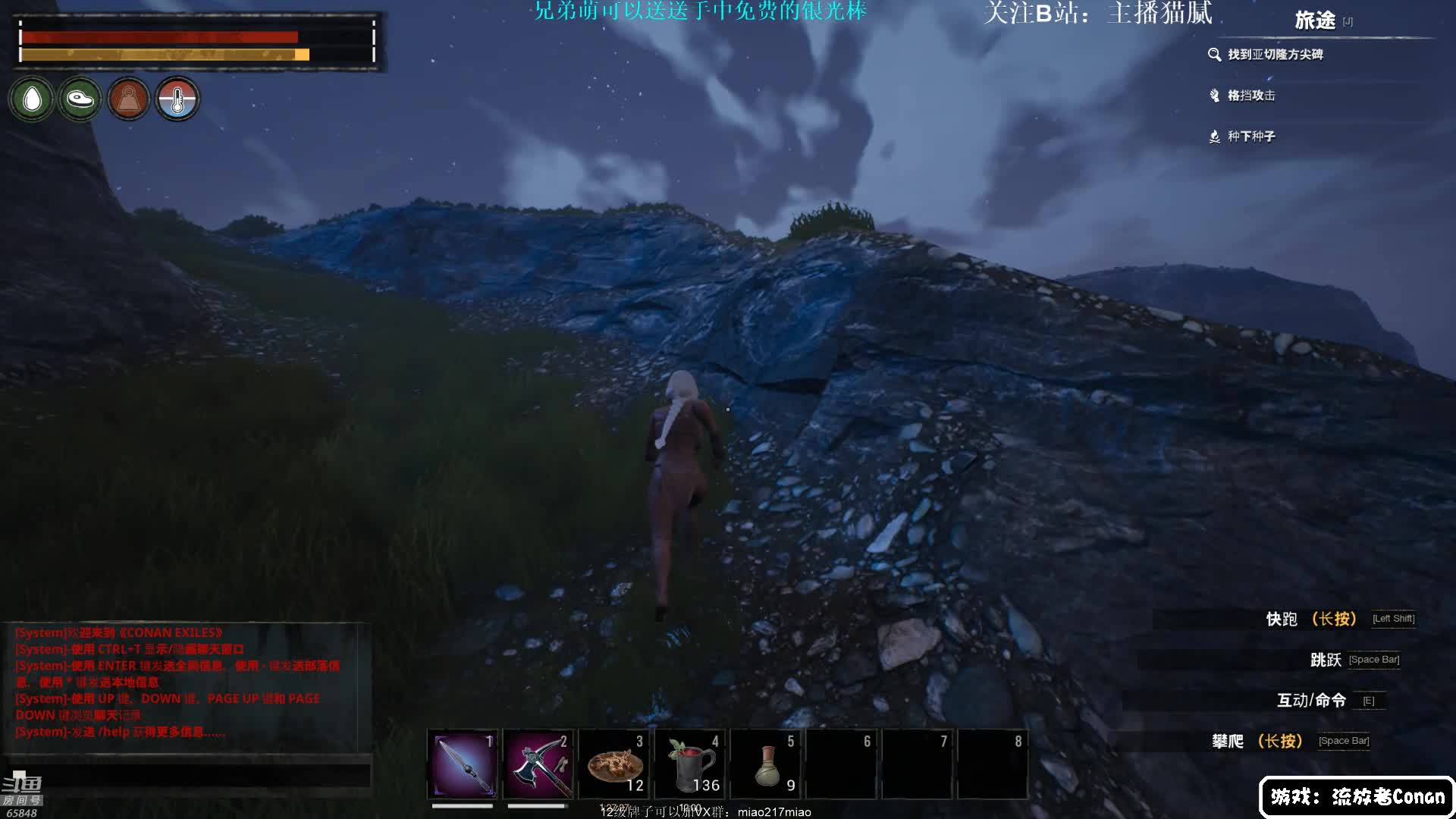 【绝地求生】Happy丨猫腻的精彩时刻 20210101 00点场