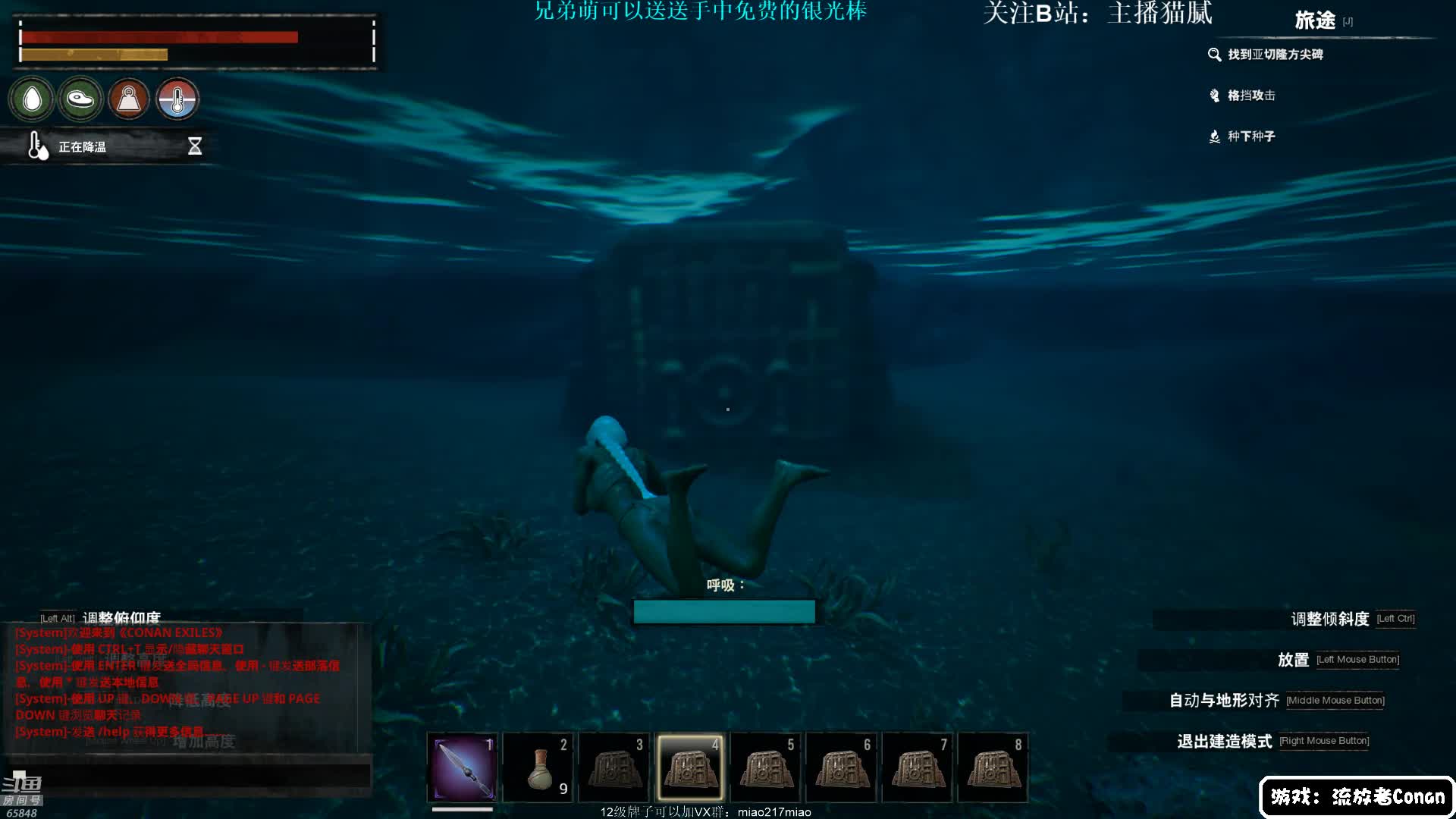 【绝地求生】Happy丨猫腻的精彩时刻 20210101 00点场