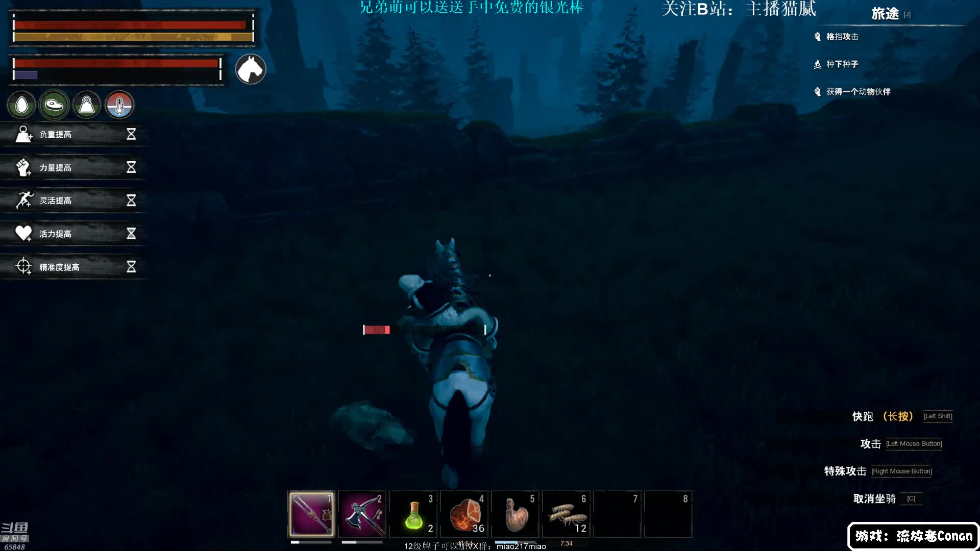 【绝地求生】Happy丨猫腻的精彩时刻 20210104 00点场