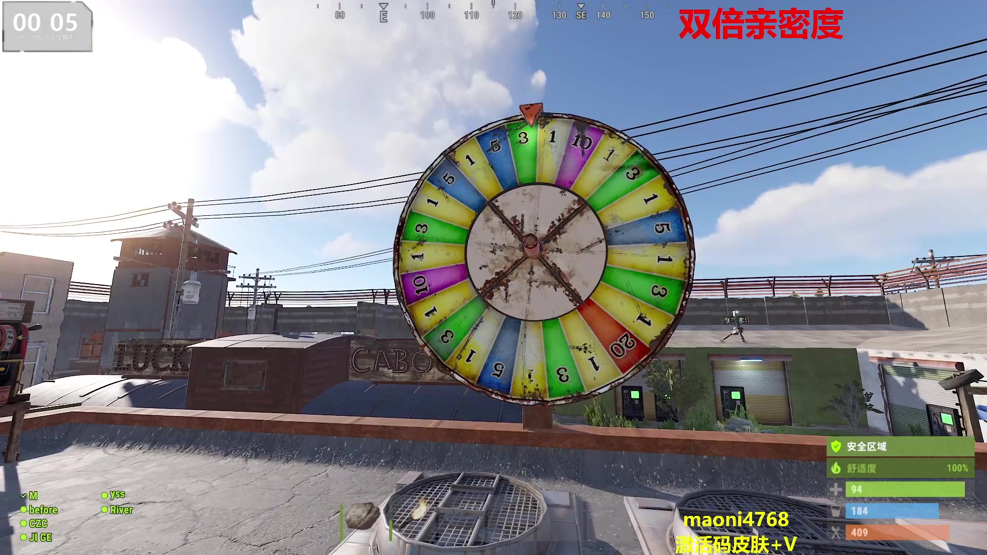 【热门游戏】Happy丨猫腻的精彩时刻 20230820 00点场
