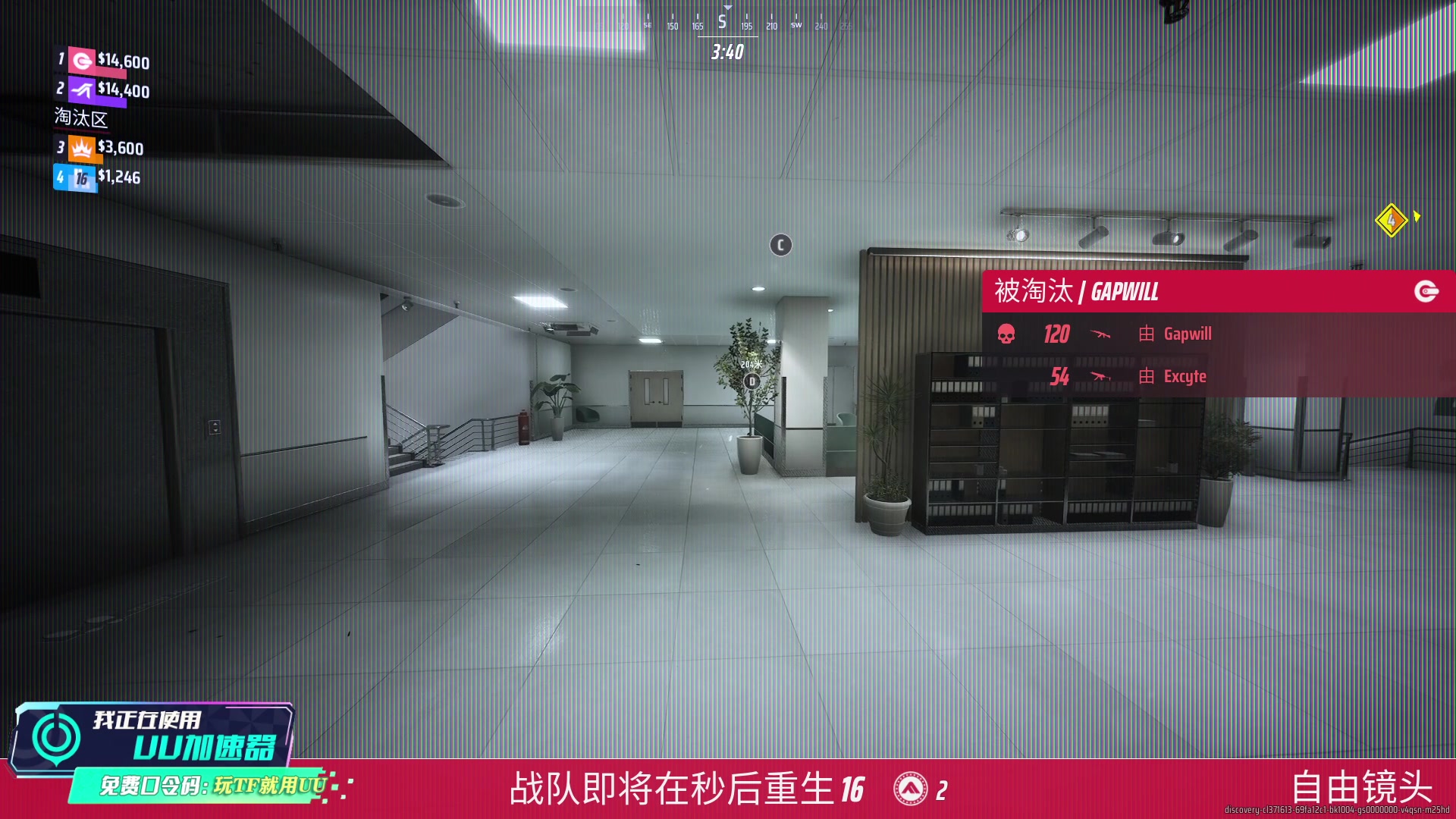 【THE FINALS】Happy丨猫腻的精彩时刻 20231215 00点场
