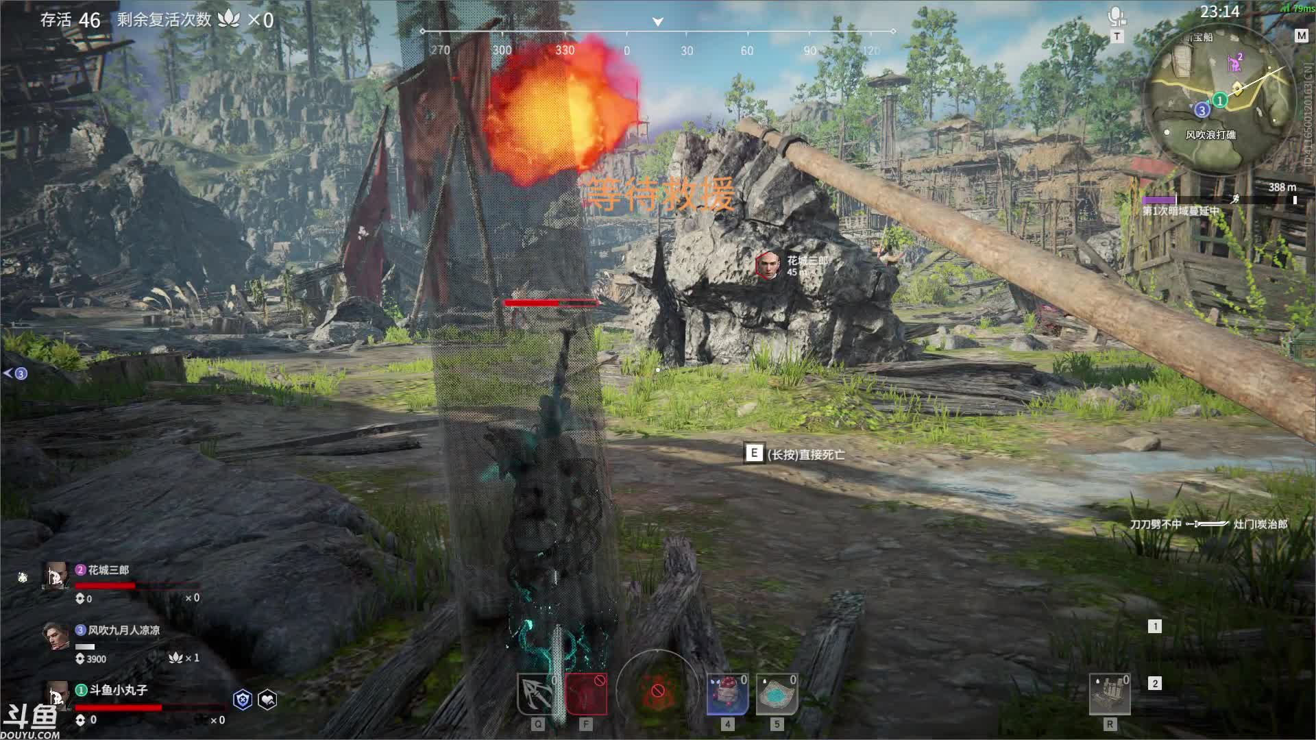 我在斗鱼看小丸子因因直播英雄联盟