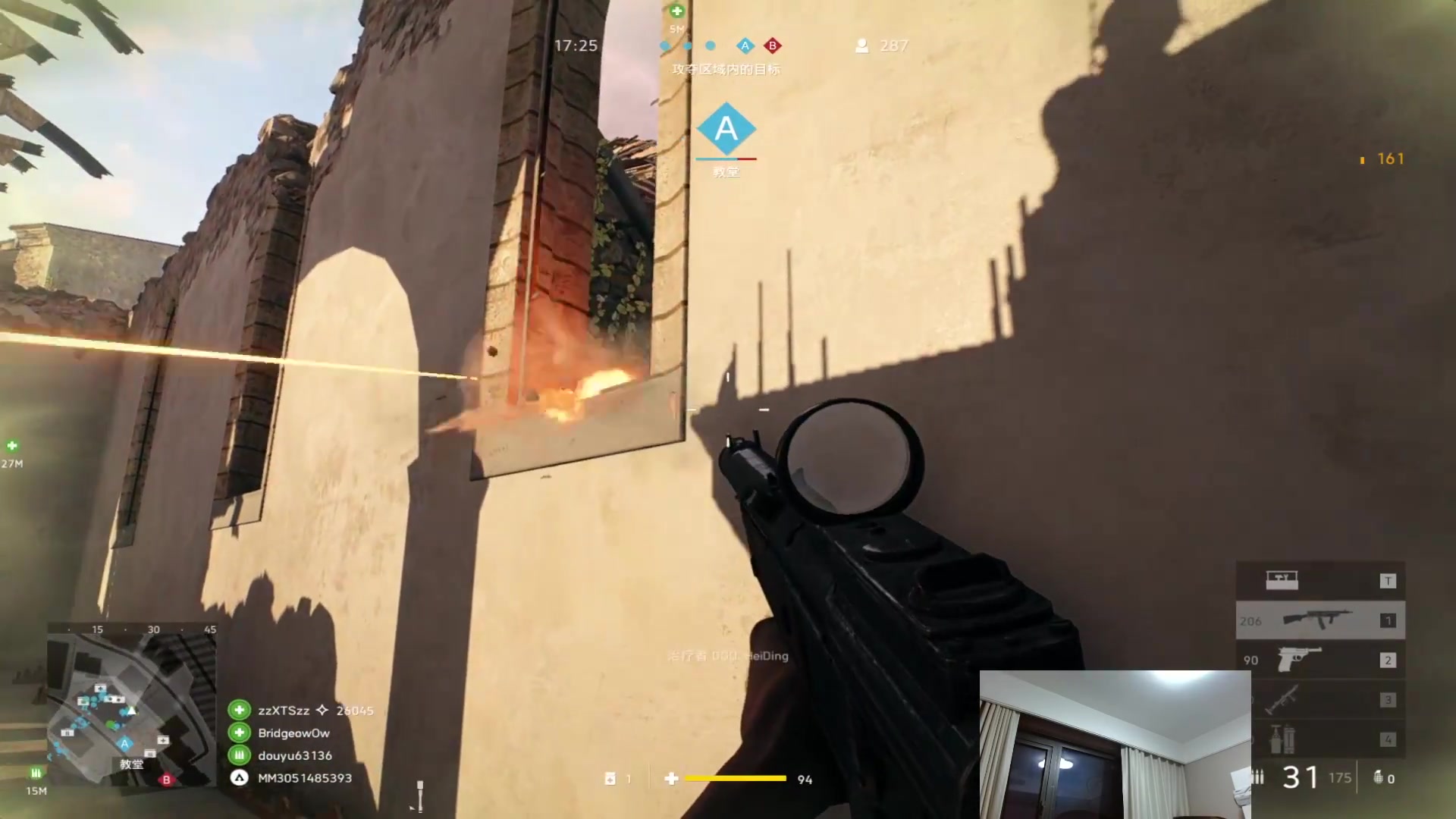 这是我剪辑的Newhappy明明的直播精彩时刻，快来看看吧~