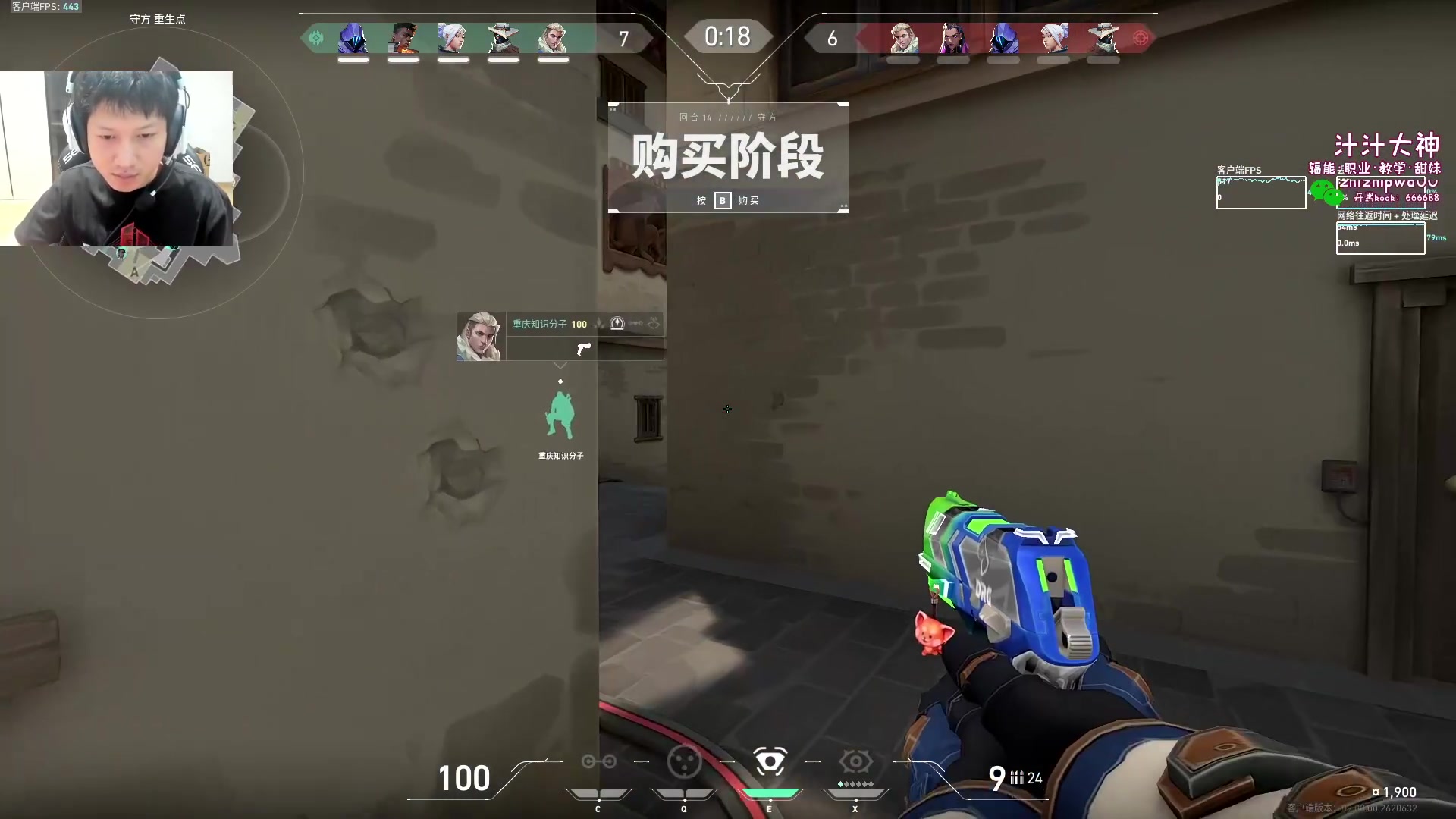 这是我剪辑的yjjimpaopao的直播精彩时刻，快来看看吧~
