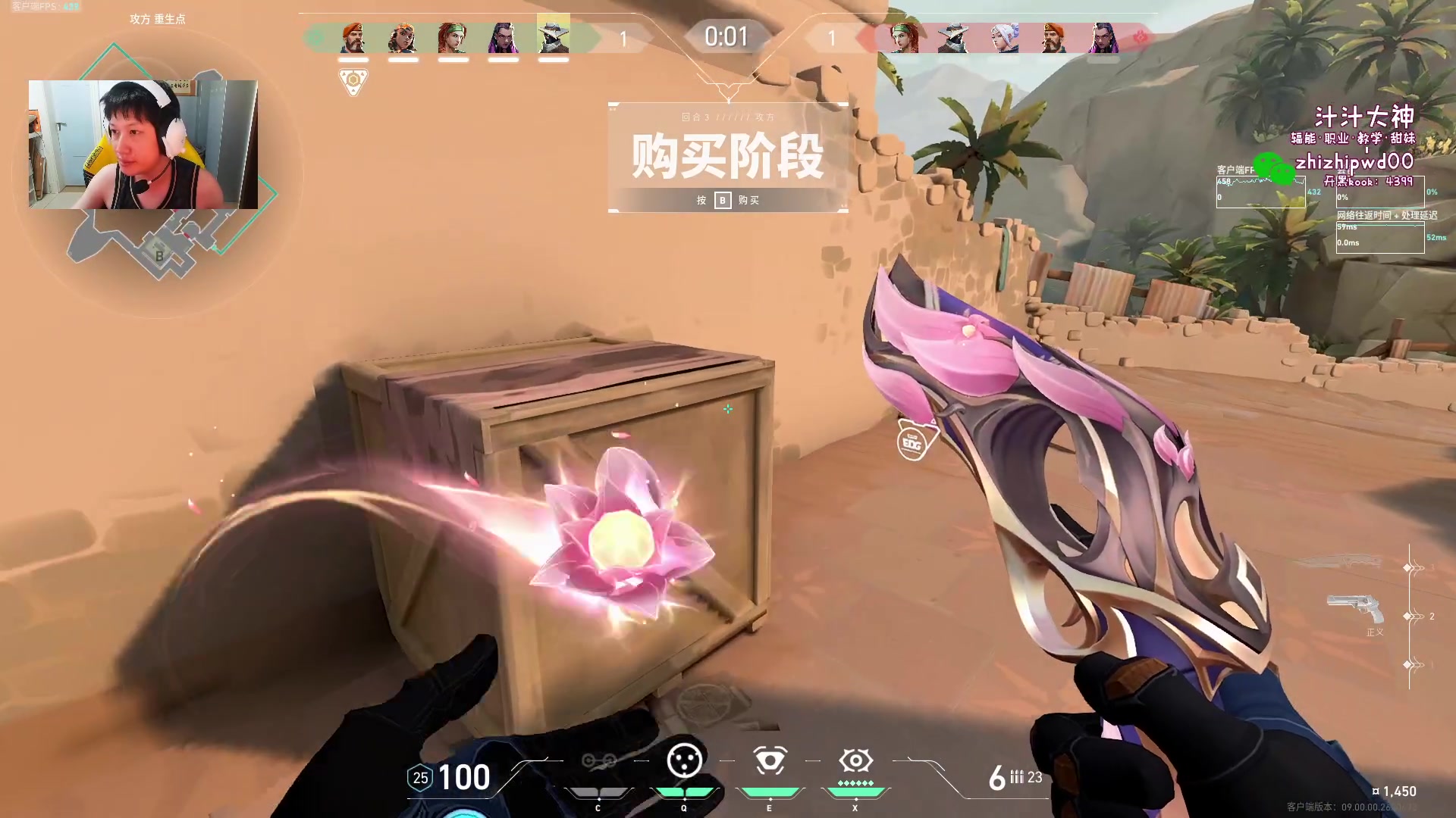 这是我剪辑的yjjimpaopao的直播精彩时刻，快来看看吧~