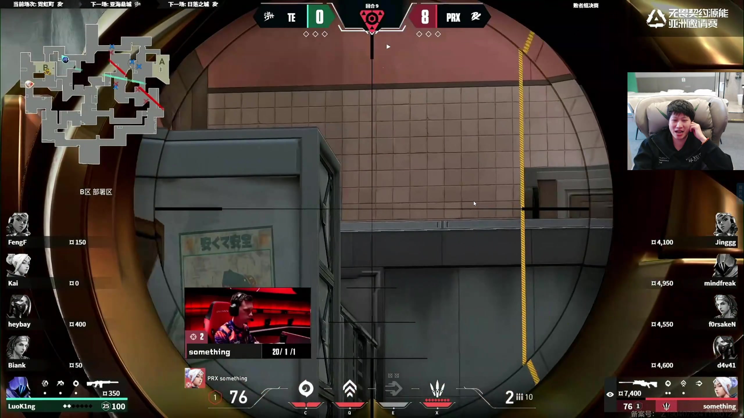 这是我剪辑的yjjimpaopao的直播精彩时刻，快来看看吧~