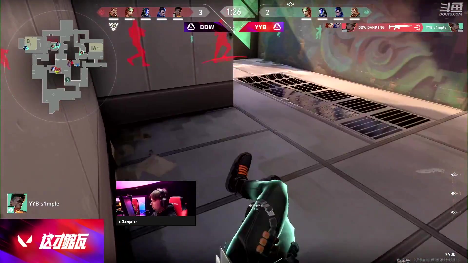 这是我剪辑的yjjimpaopao的直播精彩时刻，快来看看吧~