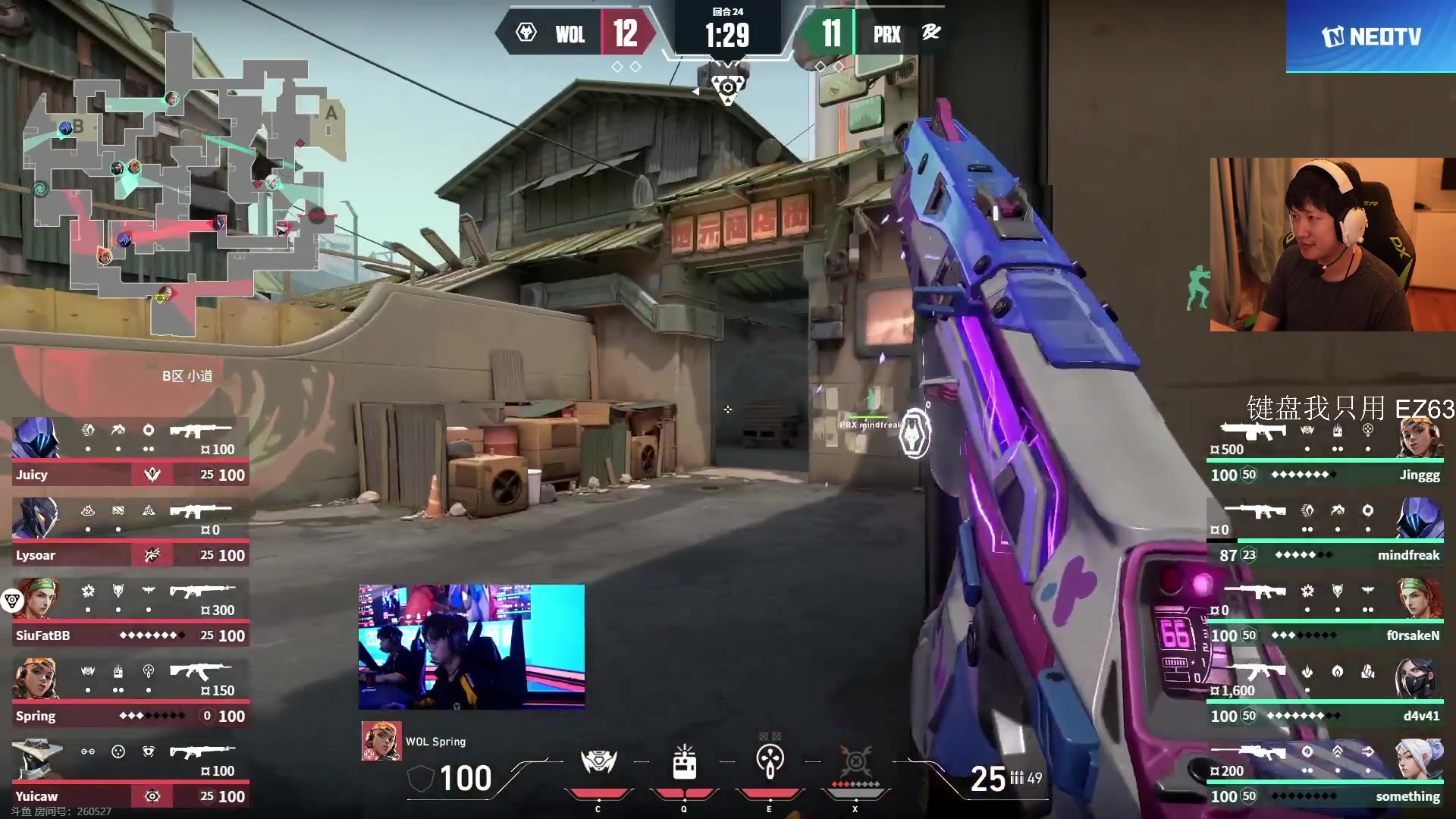 这是我剪辑的yjjimpaopao的直播精彩时刻，快来看看吧~