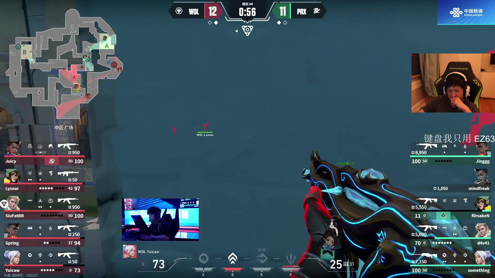 这是我剪辑的yjjimpaopao的直播精彩时刻，快来看看吧~