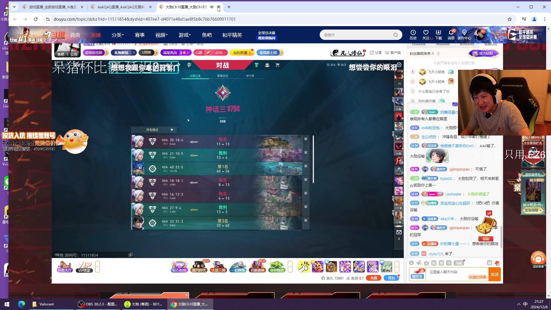 这是我剪辑的yjjimpaopao的直播精彩时刻，快来看看吧~