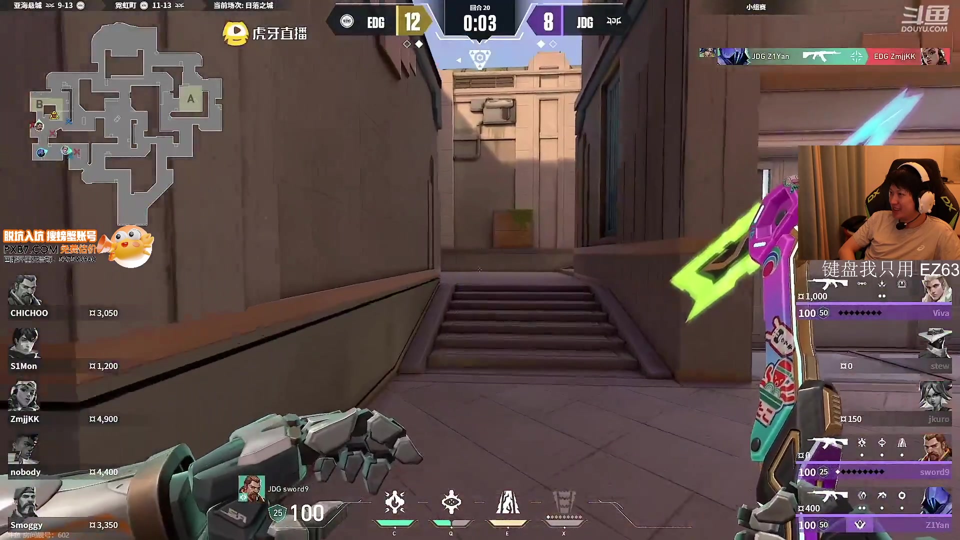 这是我剪辑的yjjimpaopao的直播精彩时刻，快来看看吧~