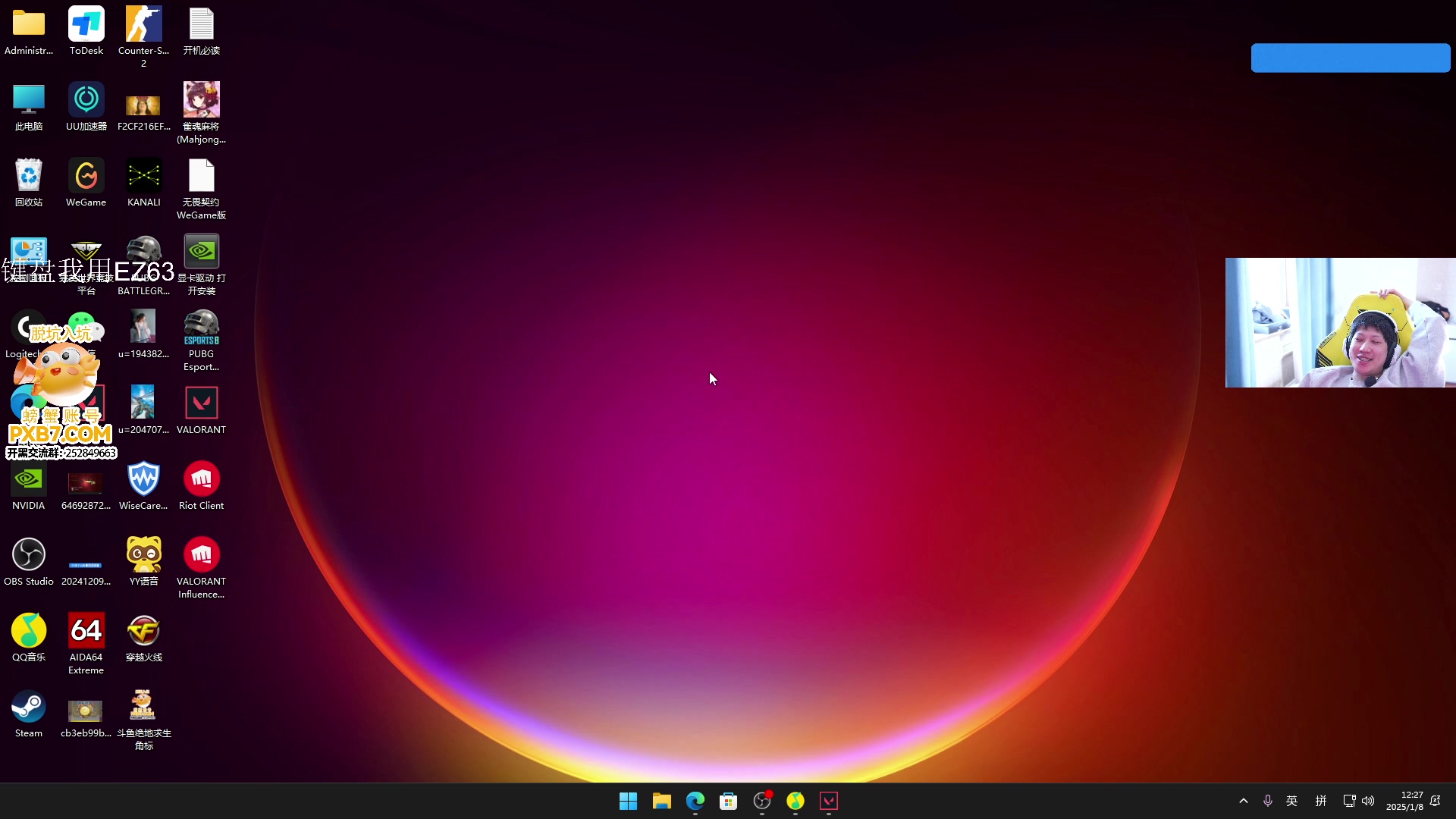 这是我剪辑的yjjimpaopao的直播精彩时刻，快来看看吧~