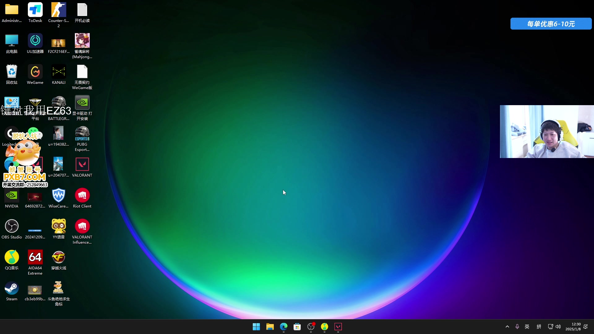 这是我剪辑的yjjimpaopao的直播精彩时刻，快来看看吧~