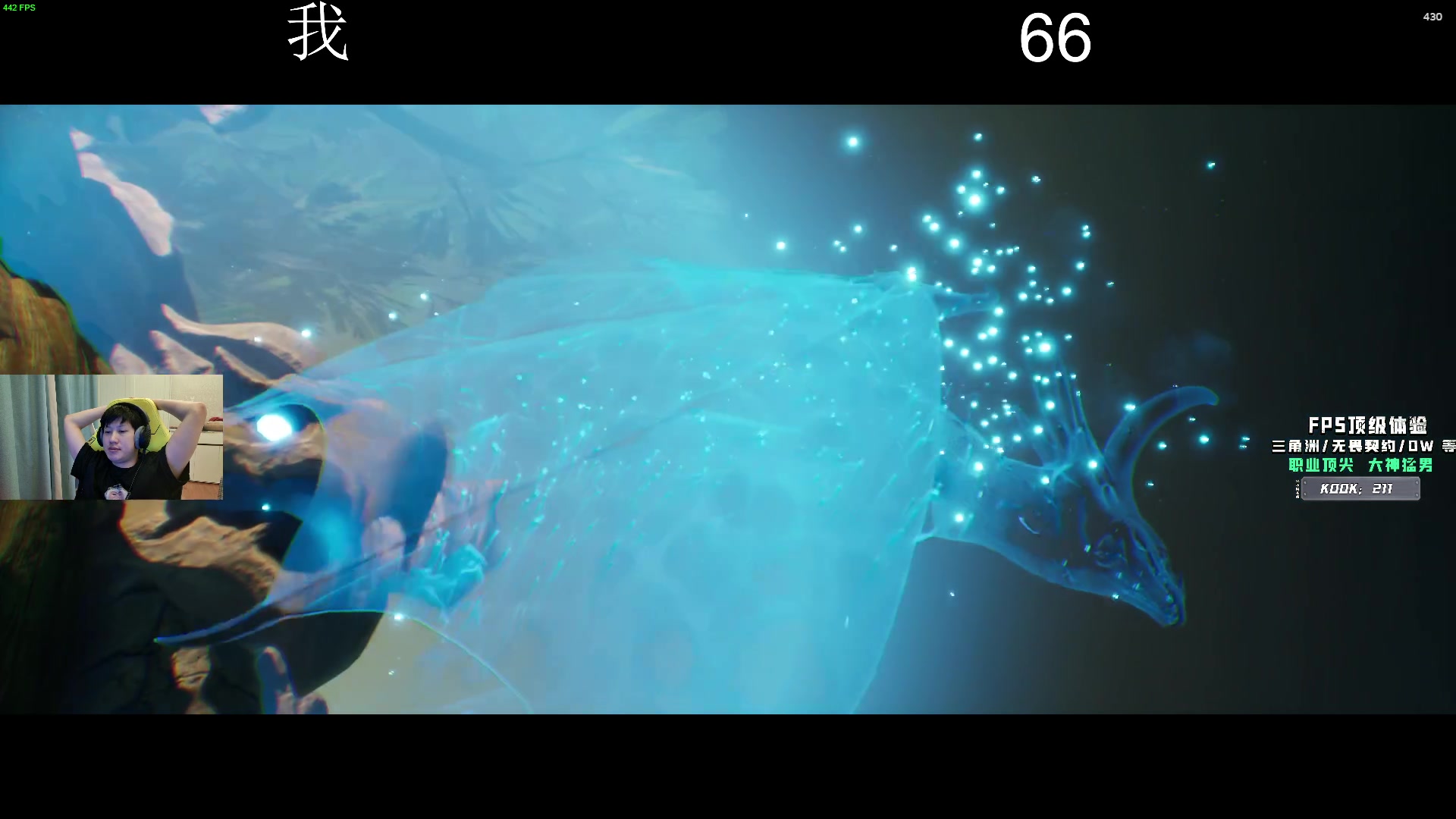 这是我剪辑的yjjimpaopao的直播精彩时刻，快来看看吧~