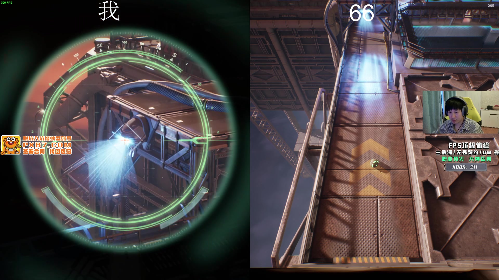 这是我剪辑的yjjimpaopao的直播精彩时刻，快来看看吧~