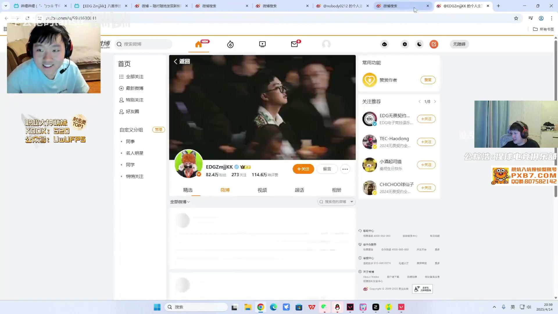 这是我剪辑的yjjimpaopao的直播精彩时刻，快来看看吧~