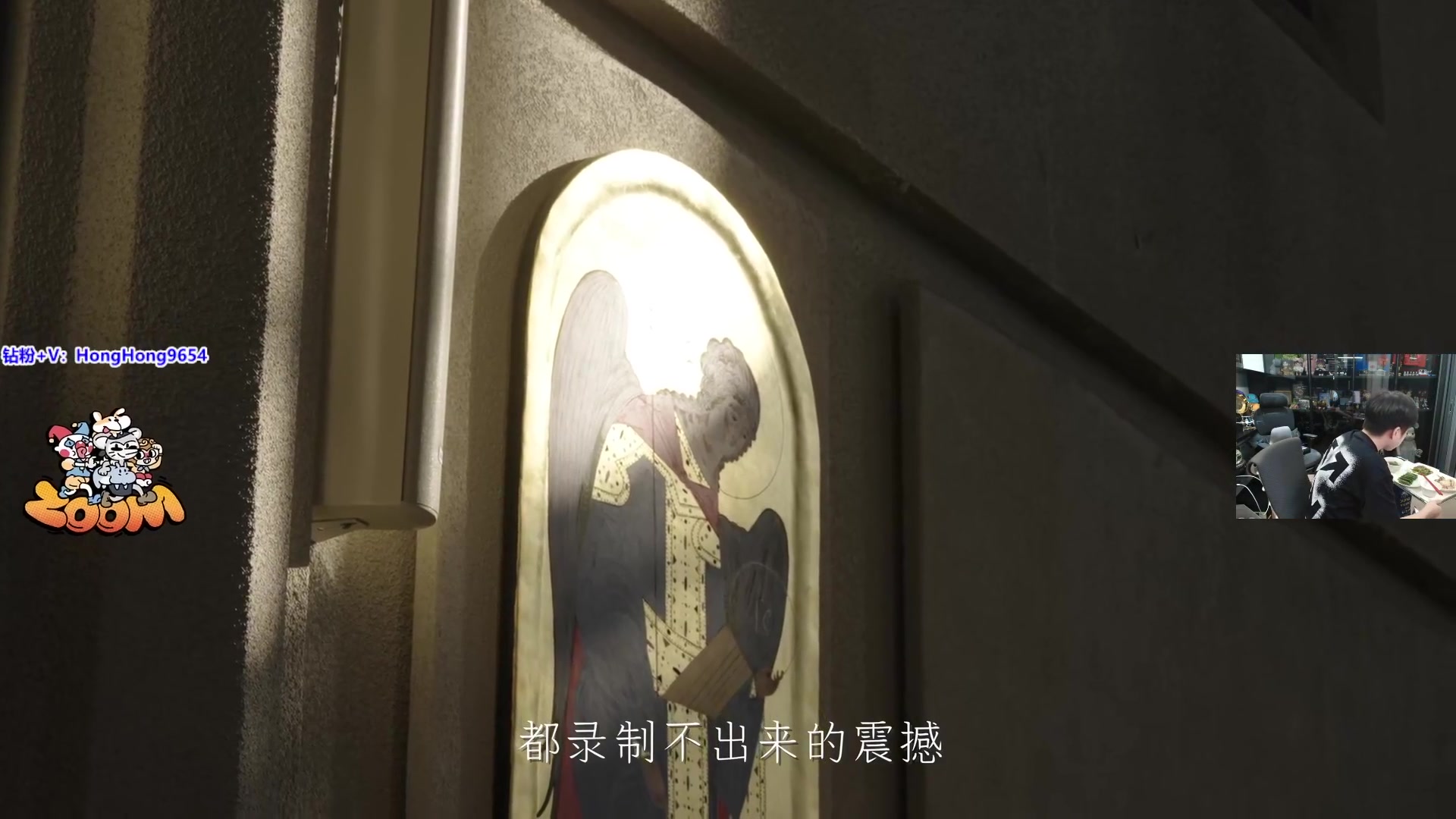 这是我剪辑的轰轰仔的直播精彩时刻，快来看看吧~