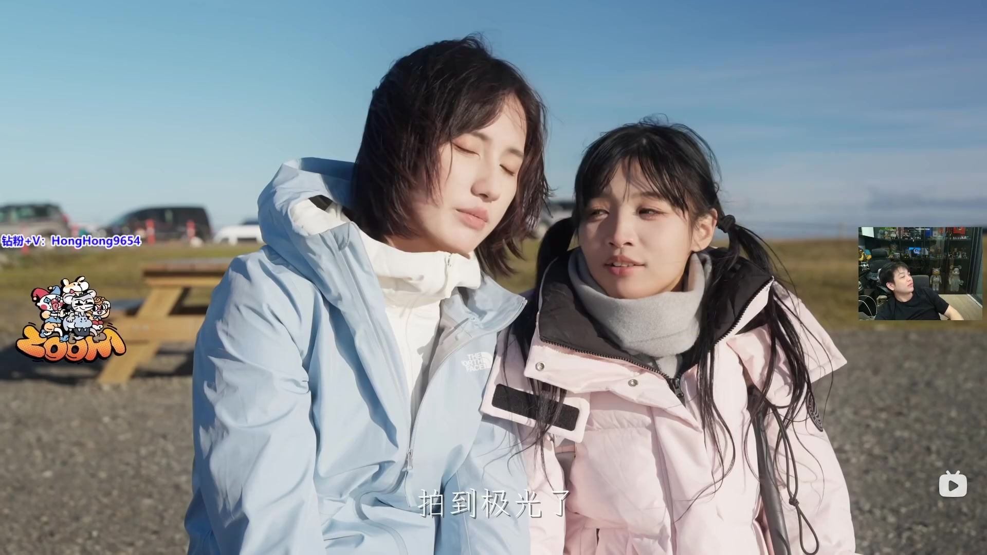 这是我剪辑的轰轰仔的直播精彩时刻，快来看看吧~