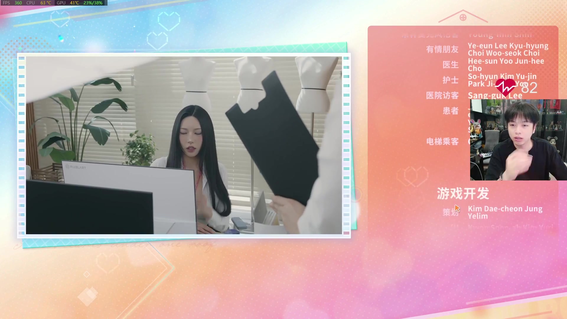 这是我剪辑的轰轰仔的直播精彩时刻，快来看看吧~