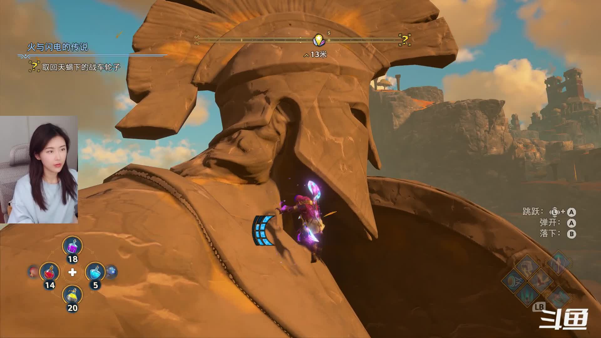 【主机其他游戏】十三三三的精彩时刻 20210101 13点场