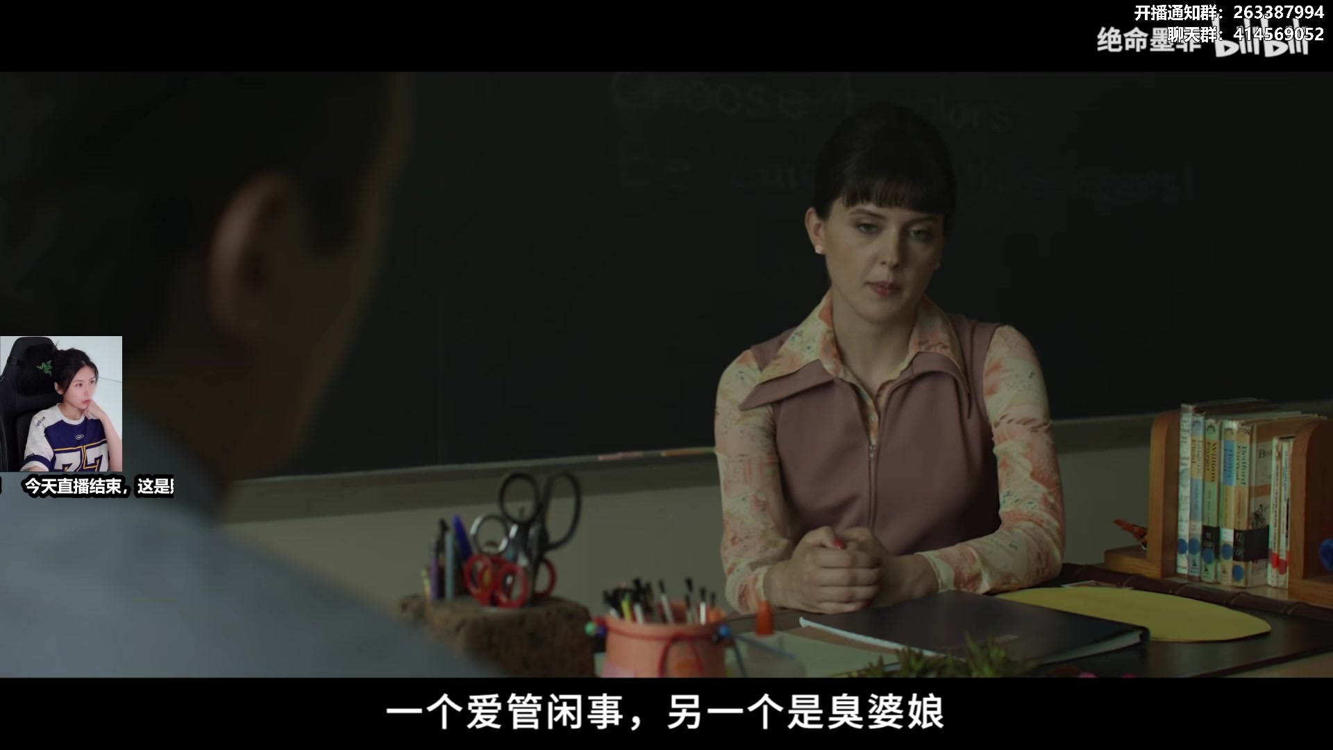 【主机其他游戏】十三三三的精彩时刻 20250812 20点场