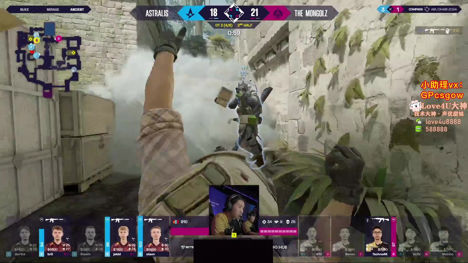 这是我剪辑的玩机器丶Machine的直播精彩时刻，快来看看吧~