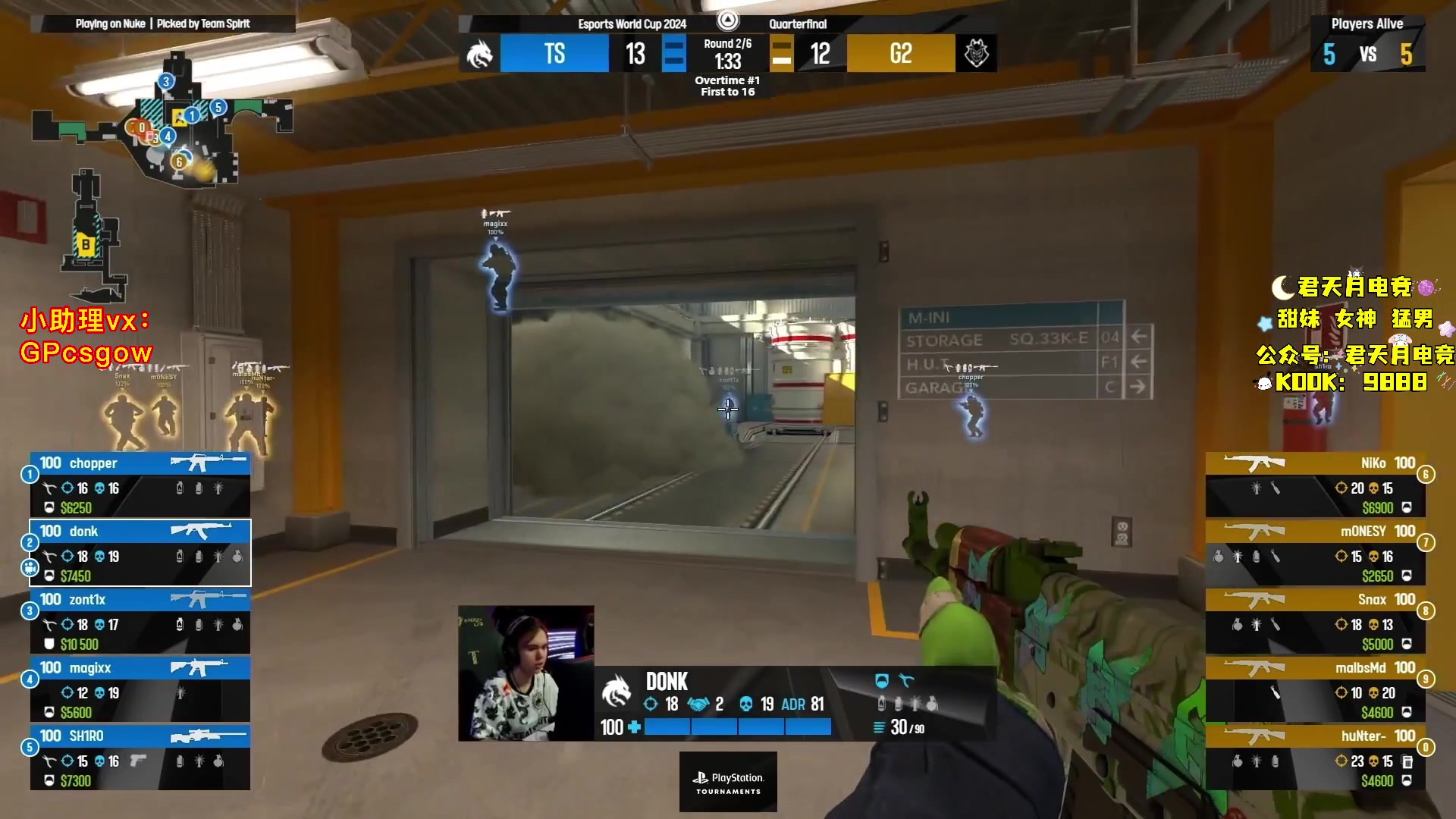 这是我剪辑的玩机器丶Machine的直播精彩时刻，快来看看吧~