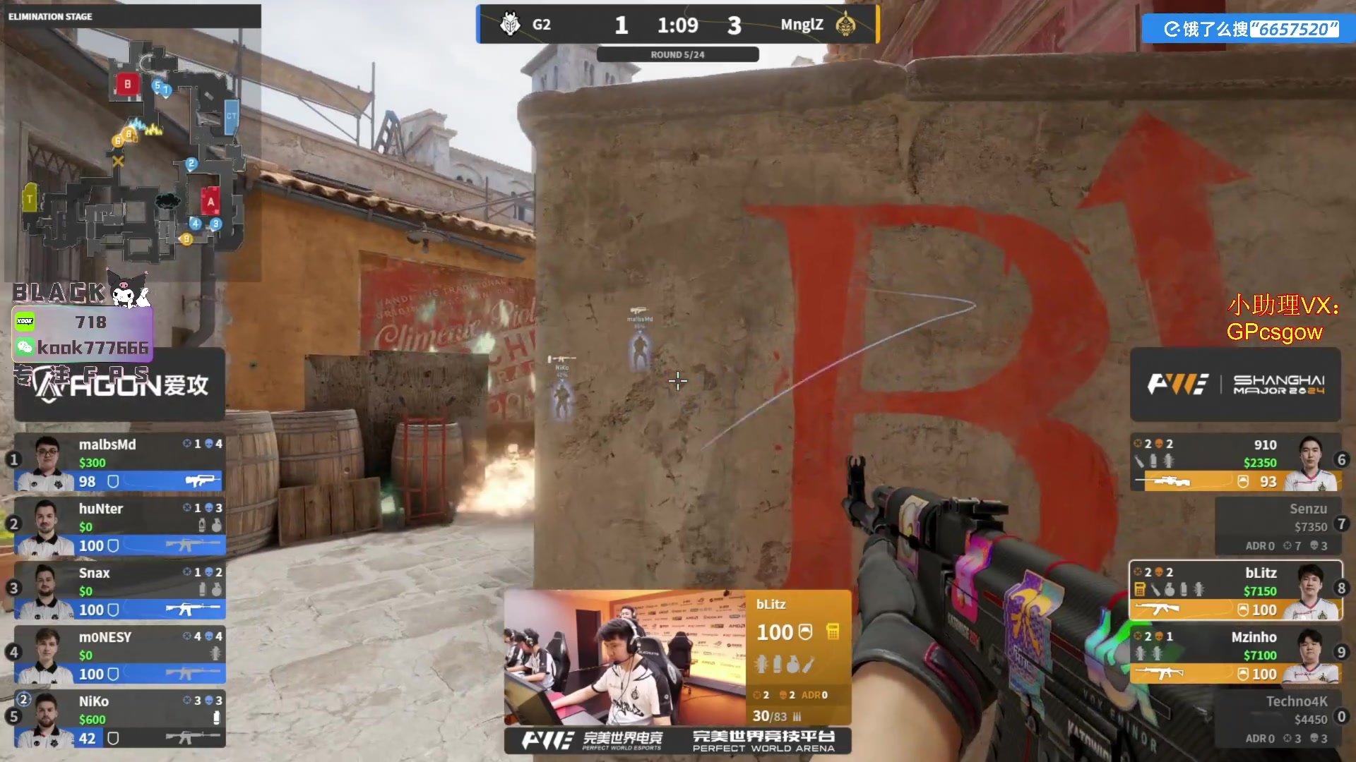 这是我剪辑的玩机器丶Machine的直播精彩时刻，快来看看吧~