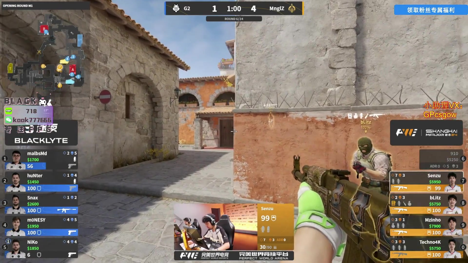 这是我剪辑的玩机器丶Machine的直播精彩时刻，快来看看吧~