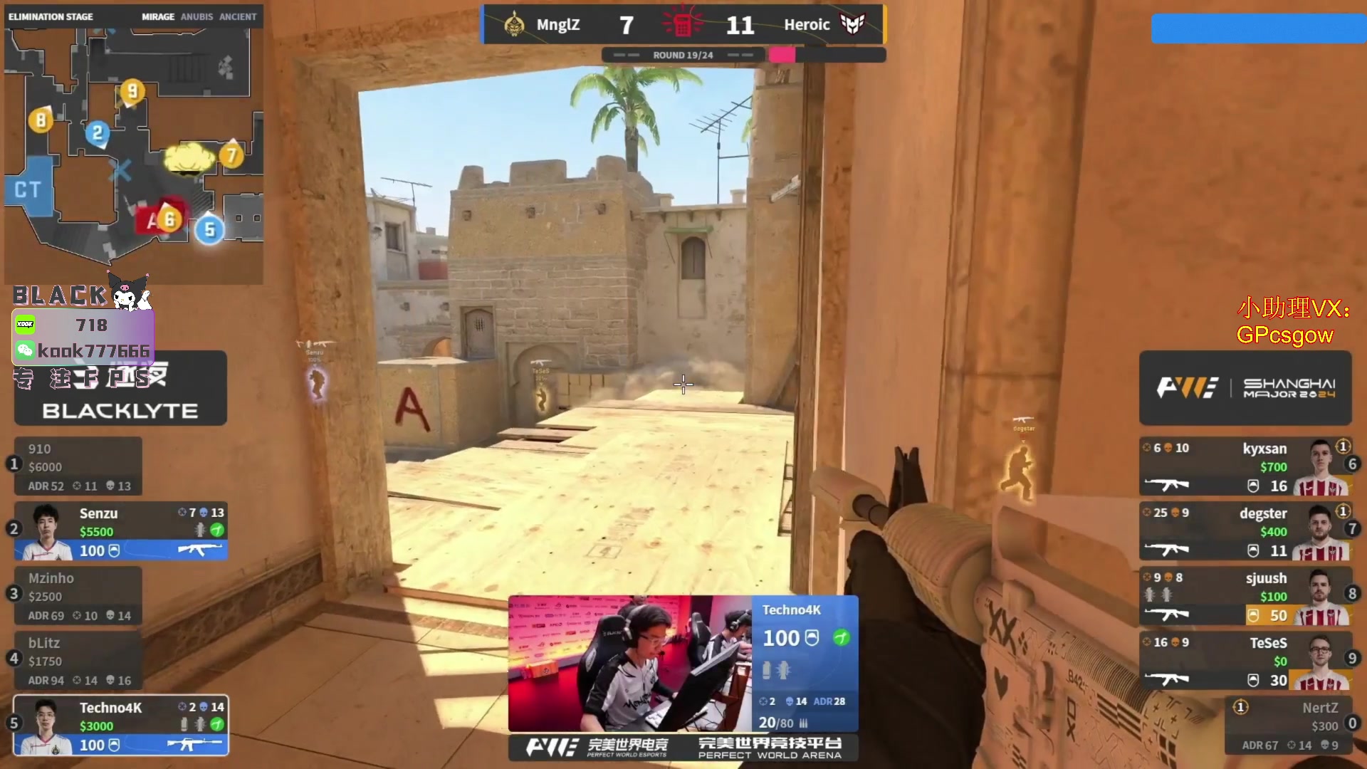 这是我剪辑的玩机器丶Machine的直播精彩时刻，快来看看吧~