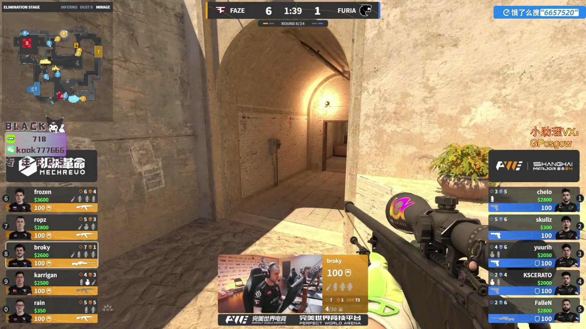 这是我剪辑的玩机器丶Machine的直播精彩时刻，快来看看吧~